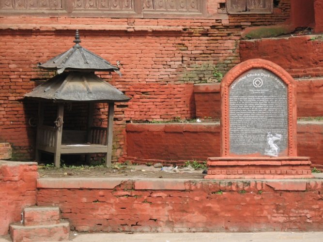 Kathmandu, WHS site Kathmandu, WHS site